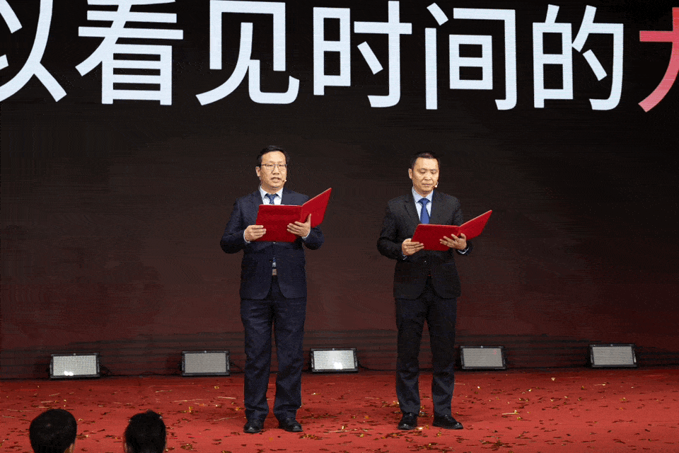 联桥故事2024.GIF