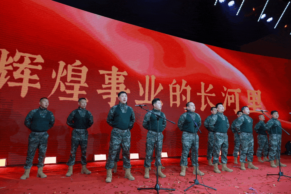 祖国不会忘记.GIF
