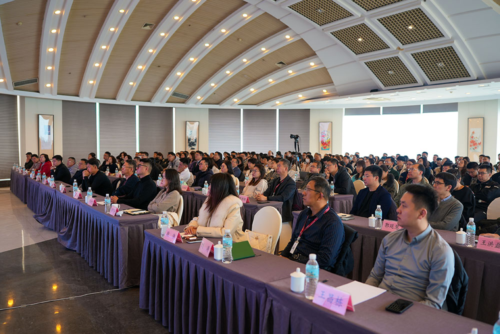 联桥集团启动2026年“宇宙+银河计划”AI主题培训--以智能引擎驱动战略升级