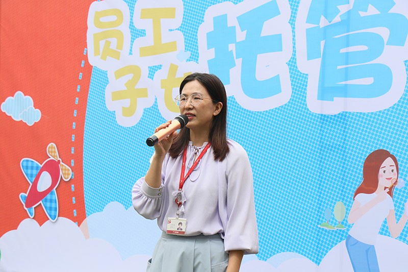 联桥幸福红·员工子女托管班开园啦