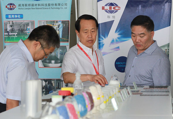 山东省委联合调研组领导来联桥集团参观调研